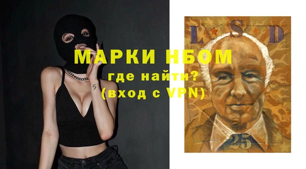 apvp Беломорск