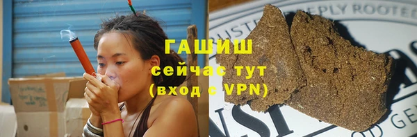 apvp Беломорск
