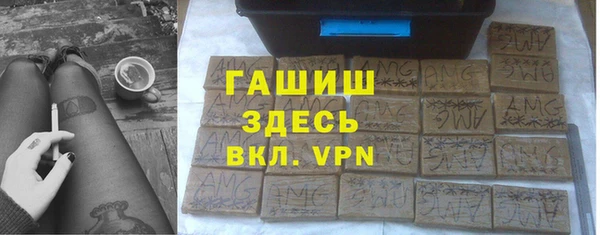 хмурый Белоозёрский