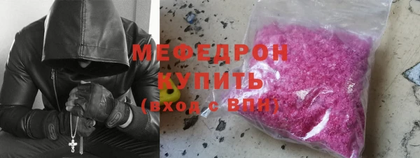 хмурый Белоозёрский