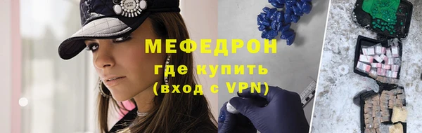 хмурый Белоозёрский