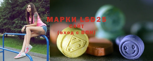 хмурый Белоозёрский