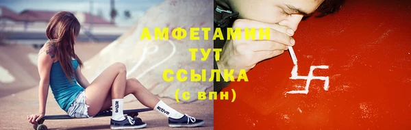 хмурый Белоозёрский