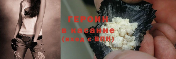 apvp Беломорск