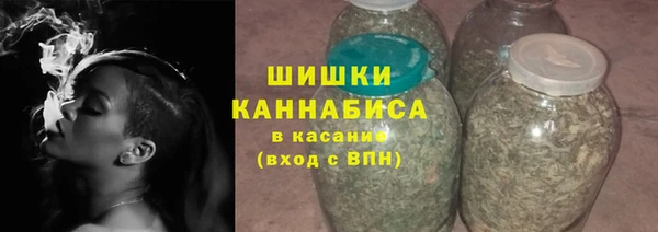 хмурый Белоозёрский