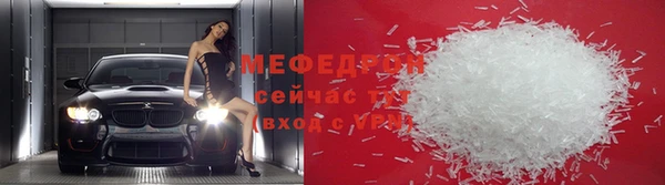 apvp Беломорск