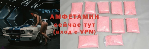 apvp Беломорск