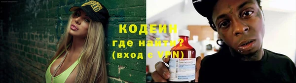 apvp Беломорск