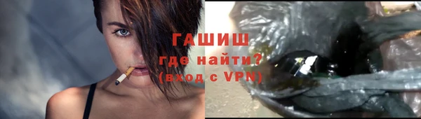 apvp Беломорск
