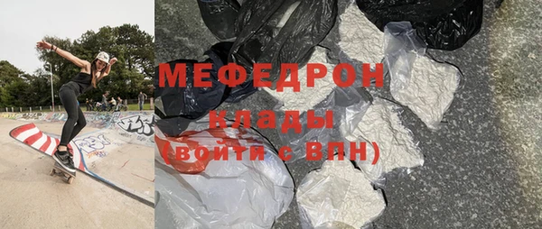 apvp Беломорск