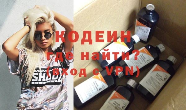 хмурый Белоозёрский