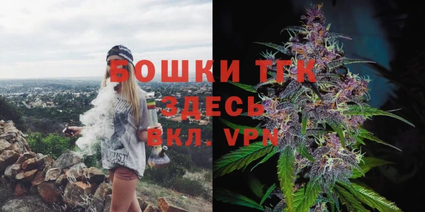 apvp Беломорск