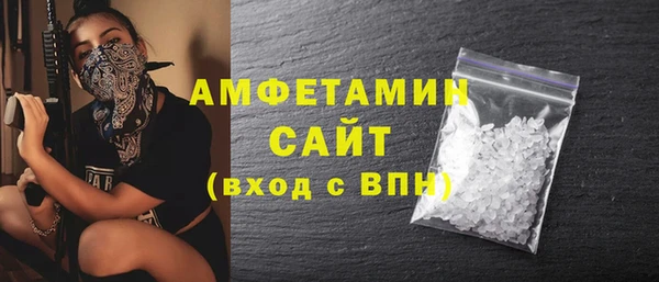хмурый Белоозёрский