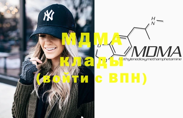 хмурый Белоозёрский