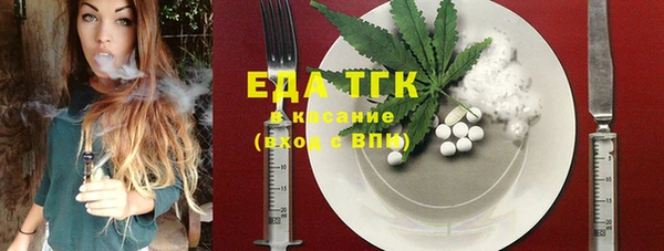 хмурый Белоозёрский