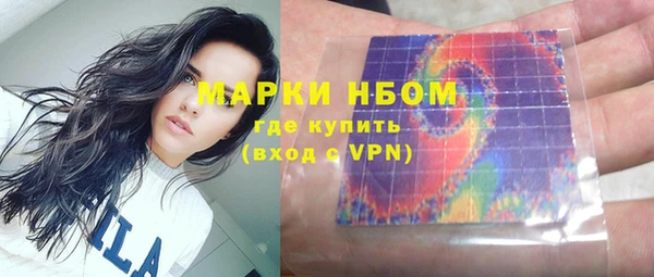 apvp Беломорск