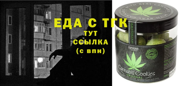 хмурый Белоозёрский
