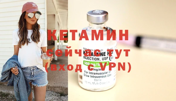 хмурый Белоозёрский