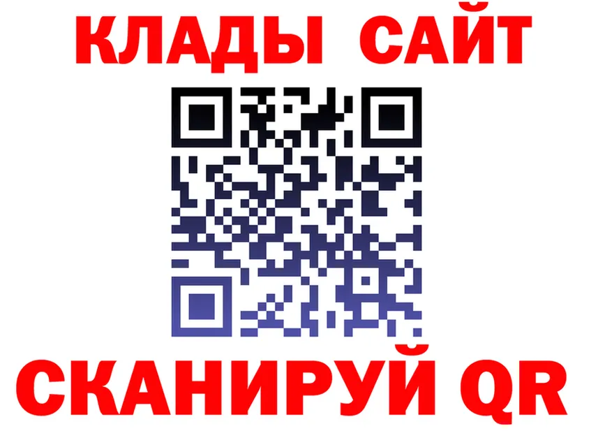 Alfa_PVP СК КРИС вход маркетплейс hydra Первомайск